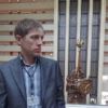 Отзыв Сергей о Теплоджии-Клс